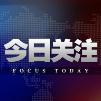 第二轮省生态环保督察“回头看”丨群众信访举报转办和边督边改公开情况一览表（第六批）