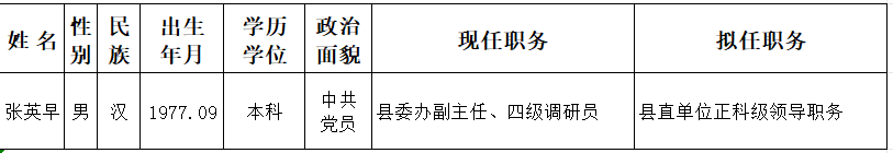 ScreenShot_2026-07-26_174414_880.png