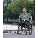 不满14岁考入国防科大，33岁当教授;突发重病、高位截肢、每周3次透析..当“开挂”的人生按下“重启键”，他没有被打倒，而是继续带领团队攻坚克难，为我国部分大国重器的软件安全”保驾护航”。