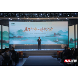 一场与屈原的跨时空对话为何引发专家点赞干群共鸣?