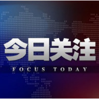 高靖生走访市人大常委会机关和市政协机关