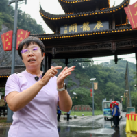 “曼行怀化”文化活动亮出怀化“文化家底”