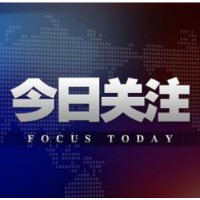 一图读懂 | 省市外贸政策“大礼包”，怀化企业出海必看！