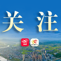 沈晓明主持召开省委常委会会议