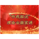 外卖后厨，谁在帮您盯？