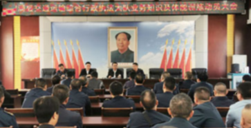 县交通局：交通综合执法大队业务知识培训暨岗位练兵活动