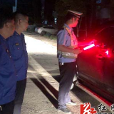 交通顽瘴痼疾整治｜观音阁镇积极开展酒驾醉驾毒驾检查大行动