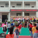 文明实践在溆浦 | 龙潭镇中心小学师生庆“六一”