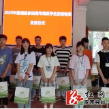 县残联：爱心防疫包助力残疾学生备战高考