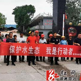 怀化市生态环境局溆浦分局开展“6·5环境日”宣传活动