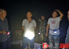 黄茅园镇：深夜2小时转移安置群众47户76人