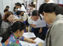 溆浦县 “农民大学生培养计划”2020级新生开学