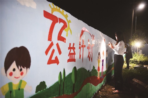 微信图片_20201010084219.jpg 微信图片_20201010084219.jpg