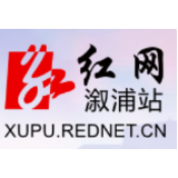 县统计局再次深入贯彻学习《关于深化统计管理体制改革提高统计数据真实性的意见》