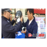 溆浦交警：“头等大事，幸‘盔’有你”电动自行车安全骑行月活动