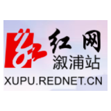 秋意虽凉，情却暖心——中都乡蛟溪村送温暖入学校