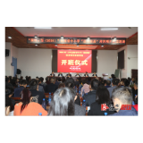 “国培”送培到县活动在溆浦举行