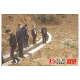 省生态环境厅督察组调研溆浦生态环境污染问题整改工作