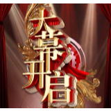 央视10月7日将播出《大地颂歌》首演纪念节目