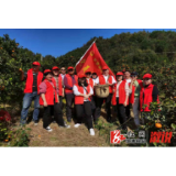 文明实践在溆浦 | 溆浦县统计局 党员干部助农忙