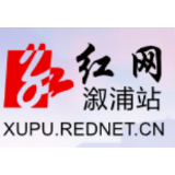 县交警大队查获一起货运车辆超员违法行为