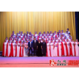 溆浦职中参加中等职业学校建制班合唱比赛