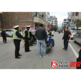 低庄镇：整治交通顽瘴痼疾  重拳出击摩托车交通违法顽疾