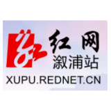 龙潭镇：全民参与，持续改善人居环境