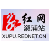 中都乡学校开展道路交通整治宣讲会