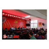 北斗溪镇茅坡村举办贫困户健康知识宣讲会