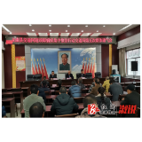 溆浦县交通运输局召开交通问题顽瘴痼疾集中整治行动第五次新闻媒体通气会