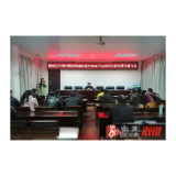 溆浦交警组织召开交通顽瘴痼疾集中整治行动第四次新闻媒体通气会
