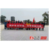 溆浦开展“爱护生态环境、共享美丽河湖”河长制主题活动