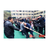 淘金坪乡开展“保护母亲河”主题活动