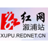马源检查指导“七人普”工作