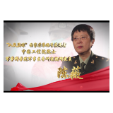 时代楷模｜“人民英雄”国家荣誉称号获得者 陈薇：“除了胜利，别无选择！”