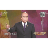 时代楷模｜“人民英雄”国家荣誉称号获得者 张定宇