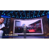 时代楷模｜全国抗击新冠肺炎疫情先进个人 吴浩：助力精细化管理，阻断社区传播链