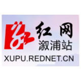 这个冬天不太冷——卢峰镇暖心护学岗守护校园交通安全