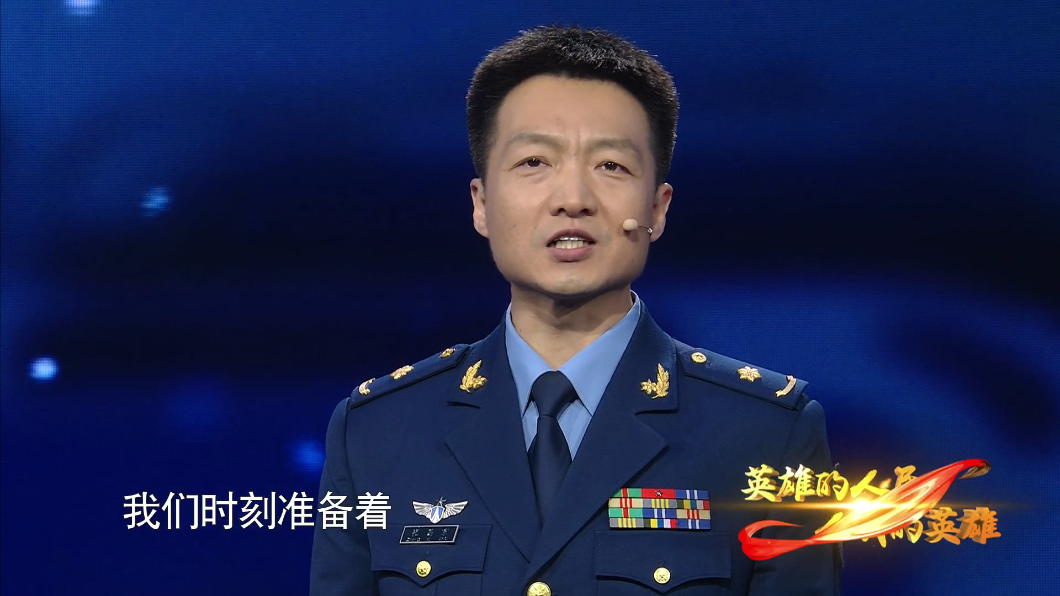 时代楷模全国抗击新冠肺炎疫情先进个人张西京为重症新冠肺炎患者架起