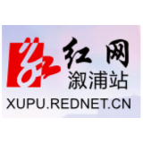 中都乡召开农村房屋安全隐患排查整治工作业务培训会