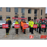 三江镇：多部门开展突发事件应急处置实战联合演练   保障长芷高速新溆段道路安全