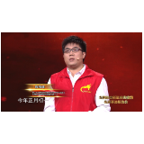 时代楷模｜全国抗击新冠肺炎疫情先进个人 陈海建：冬夜一抹红 平凡化不凡