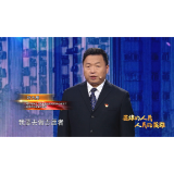 时代楷模｜全国抗击新冠肺炎疫情先进个人 叶九思：“我不是‘药神’，只是出了点力的普通人”