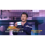 时代楷模｜全国抗击新冠肺炎疫情先进个人  吴科龙：“在自己岗位默默奉献，人人都是祖国的战士”