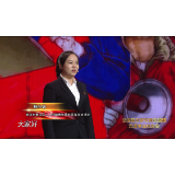 时代楷模｜全国抗击新冠肺炎疫情先进个人 桂小妹：“这一路走来，就一个字，值”