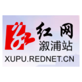 杨必军：凝聚广泛共识  汇聚强大力量