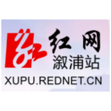 王巧兰：增强做好政协工作的责任使命