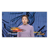 时代楷模｜全国抗击新冠肺炎疫情先进个人 甘如意:因为我姓甘 ，所以不怕苦
