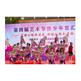 祖师殿镇水田庄学校庆元旦文艺汇演活动精彩纷呈